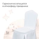 Чехол 42, габардин белый - миниатюра фото 3