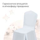 Чехол 40, журавинка, белый - миниатюра фото 3