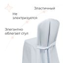 Чехол 40, журавинка, белый - миниатюра фото 4