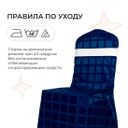 Чехол 24, журавинка - миниатюра фото 5