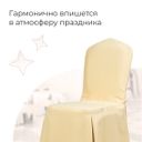 Чехол 83 двусторонний - миниатюра фото 4
