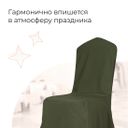 Чехол 74 - миниатюра фото 3
