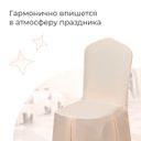 Чехол 11, габардин бежевый - миниатюра фото 3